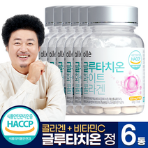 글루타치온 화이트 콜라겐 알레 90정, 6개