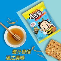 [현호중국슈퍼] 중국식품 쇼당지아-꿀즙돼지갈비맛 라면과자 20g, 꿀즙돼지갈비맛, 1개