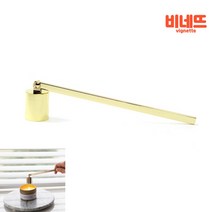 캔들스너퍼 골드 캔들심지 젤캔들 캔들뚜껑