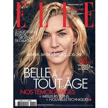 당일발송 Elle France 2022년2월17일호 프랑스 패션잡지 엘르 Kate Winslet 케이트 윈슬렛 커버 France2022년2월17일호
