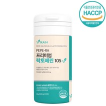 비카인 락토페린 6300mg 동결건조 그래스페드 60정, 1개입, 자연방목 락토페린(60정) 1통