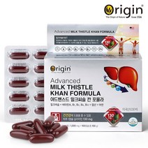 오리진 Origin 어드밴스드 밀크씨슬 칸 포뮬라 (1 000mg*100캡슐), 1박스, 상세 설명 참조