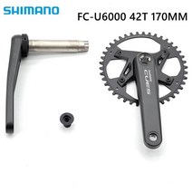 SHIMANO CUES U6000 크랭크셋 M5100 9S10S MTB 자전거 BB, 02 FC-U6000 42T 170