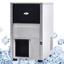 21센추리 55kg 제빙기 ICE-60K 업소용 카페 사무실 골프장 큰얼음 낱알얼음 국산, 제빙기만 구매