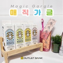 4가지향 매직가글 씹는 고체가글 휴대용 거품 치약, 레몬