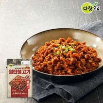 다향오리 [다향] 열탄불고기 400g (매콤한맛) 골라담기, 02_열탄불고기(매콤한맛) 400g*2팩