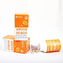 항산화 피부좋아지는 글루타치온+어린콜라겐 60정