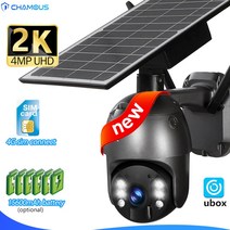 태양광 패널 인버터 설치 태양열 2K 4MP 열 카메라 4G SIM 무선 야외 IP 캠 WiFi 투광 조명 배터리 LongSt nd y CCTV 감시 UBOX 미니 비디오 PTZ, 4MP 와이파이 카메라
