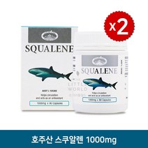네이쳐스탑 호주 상어간유 스쿠알렌1000mg 90캡x 2