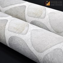 [우리홈시트] 현대 수월바닥시트 간편한 접착식 현관리폼 HBS-77001 디딤돌 (폭)100cm, (폭)100cmx(길이)50cm
