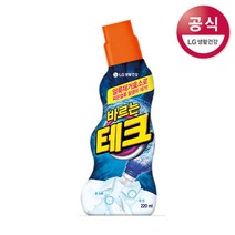 바르는 테크 얼룩제거제 220ml