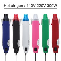 공예용 히팅건 가열기 힛팅툴 드라이기 hot air gun 110v 220v diy using electric power tool hot air temperature gun, 전압 플러그-220v eu, 하얀