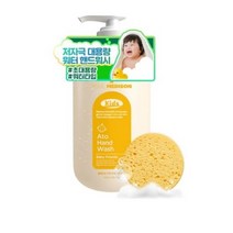 폴메디슨 키즈 아토 핸드워시 510ml + 해면 스폰지, 베이비파우더향, 3세트