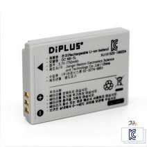 디아이플러스 캐논 NB-5L 호환배터리, DC NB-5L