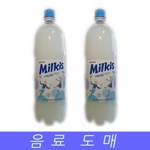 ⁂고질라몰⁂롯데 칠성 음료수 도매 탄산 음료 밀키스 1.25lX12EA 과즙탄산음료 캔탄산음료 자판기음료 자판기캔음료 페트밀키스¨°˚•‣고질라몰•‣˚˚¨, ⁂감사⁂