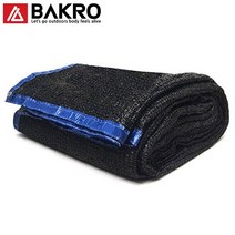 70종 차광막 그늘막 / 대형 옥상 야외 햇빛 차양막 그늘망 차단막 캠핑 텐트 용품, 98% 4면 봉제_5m x 5m