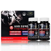 에버그린 브이맨 프로젝트파워 1000mg x 60캡슐 x 2개입, 120정, 1개