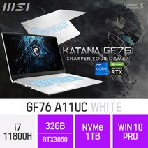 MSI 게이밍 노트북 GF시리즈 Sword GF76 A11UC_화이트 [블랙색상으로 출고됩니다], 1TB, 32GB, 포함