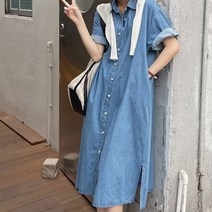 루즈핏 롱 셔츠 반팔 원피스 여성 데일리 여름