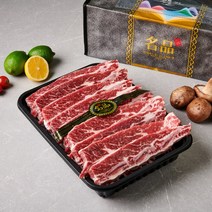 미국산 프라임 생 LA 명품 수입 소 갈비살 2KG 냉동 엘에이 에레이 라 갈비, 미국산 프라임등급 LA 갈비 2kg, 1개