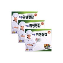 윤기 실크코팅 대용량 칼라크림 5호 3개, 이쿡 위생장갑 500매 3팩 주방/김장/간병