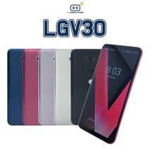 LG V30 중고폰 공기계 중고 3사호환 무약정, 실버, LG V30 64G B등급