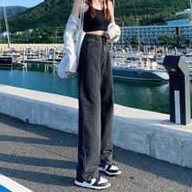 작은 키 빅진 청바지 여성 배 H라인 스트레이트핏 일자 뚱뚱한 와이드 루즈핏 캐쥬얼 그물 레드 핏아우터 드리우다 드레이프