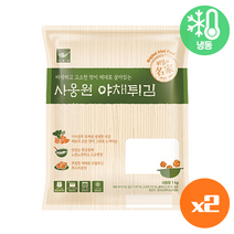 사옹원 야채튀김 1kg(원형) 한입/분식/떡볶이튀김/간식 냉동튀김, 2개