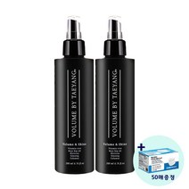 볼륨바이태양 볼륨 앤 샤인 헤어 볼류머 200ml X 2개 + 에스크어스 데일리마스크 50매증정