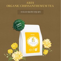 아레스(Ares) 유기농 국화차 잎차 50g x 2팩