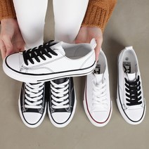 준디자인 2cm 여성 스니커즈 운동화 캔버스화 여성용 캠퍼스화 캠퍼스 무지 슬립온 신발 흰색 여자