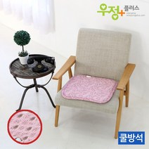 우정플러스 쿨매트 쿨매트리스 쿨베개 여름매트 토퍼 쿨방석, 3D 쿨매트 15T 핑크 플라워 3D 쿨방석