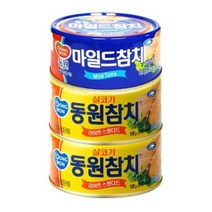동원에프엔비 살코기 동원참치 라이트스탠다드 통조림 100g x 2p + 마일드참치 통조림 100g, 1세트