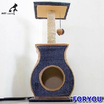 ForU154 엠펫 오케스트라 캣콘도 고양이 켓타워 고양이탑 애완용품 캣타워