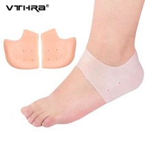 실리콘 뒤꿈치 깔창 발바닥 근막염 양말 아킬레스 건염 굳은살 박차 갈라진 발 통증 완화 패드 쿠션, Skin with holes