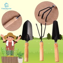 원예공구 모종 꽃삽 3종세트 화단가꾸기 모종삽세트, 모종삽 3종세트