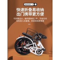 폴딩 7단 20인치 접이식 자전거 경량, 블루/변속/알루미늄 합금륜