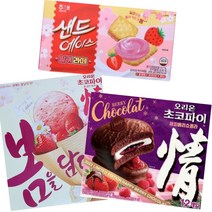 오리온 초코파이정 봄 딸기 +해피베리쇼콜라 +샌드에이스 딸기라떼