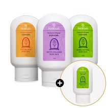현대교역 네리아 피부미용사 실기시험 크림팩 140g - 재료 국가자격증 마스크 준비물, 비타밸런스 마스크팩(140g)+사은품 증정