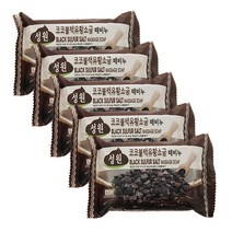 코코 블랙유황소금 각질제거 때비누 5개