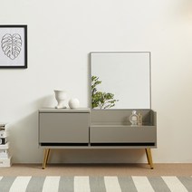 윈썸 데이지 850 좌식 서랍 화장대 거울 서랍 수납 실용적인 깔끔한 화장대, GRAY(그레이)