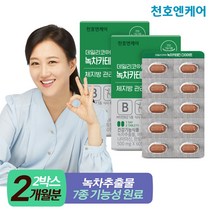 [천호엔케어]데일리코어 녹차카테킨 다이어트 60정, 2박스