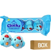 병아리모양 머쉬멜로우 40g (블루) x 20개입 1박스 / 화이트데이 마시멜로우