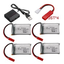 3.7V 1000mah 배터리 X400 HD1315 HJ818 X25 Rc 드론 예 부품 JST 플러그   충전기 lip, 04 4psc with charger