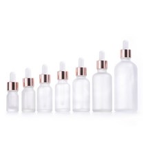 바른용기 불투명 스포이드공병 유리 용기 5ml ~ 100ml, 30개