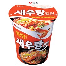 농심 새우탕 컵라면 소 67g, 50개입