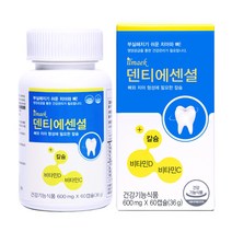 일맥 덴티 에센셜, 60정, 1개