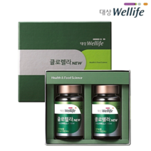대상 웰라이프 클로렐라 NEW 세트 700정 2병 엽록소 항산화 먹는 피부 건강 영양제 50대 60대 70대 부모님 선물, 1박스