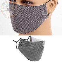 옥이드림 2겹 면 마스크 블랙 천마스크 마스크종류 편한마스크