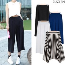 루시앙 루시앙 쿨 와이드 팬츠 컬렉션 4종 택1 (SD07407)